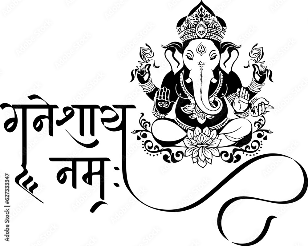 Silhouette shree ganesha vector image Stock Vector | Adobe Stock