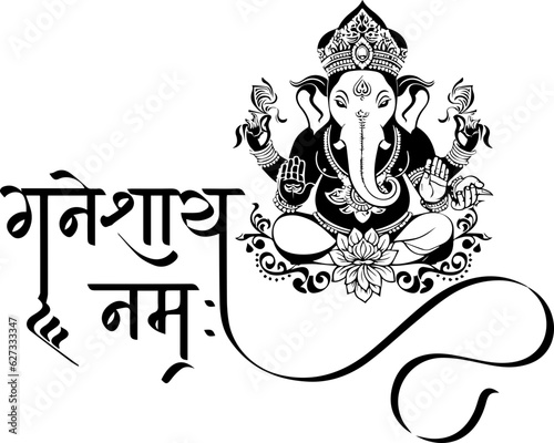 Silhouette shree ganesha vector image