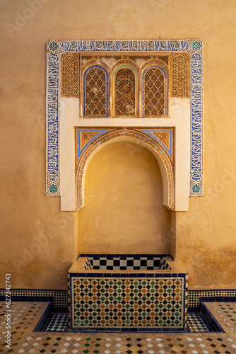 Moroccan Fountain