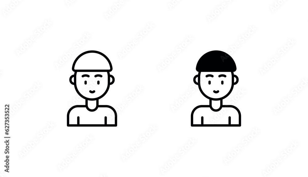 Delivery Man icon design with white background stock illustration