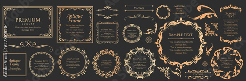 高級感のあるフレームデザイン