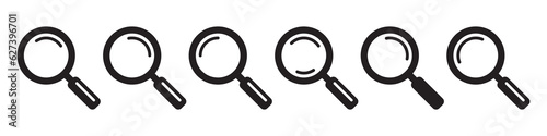 Loupe icon. Magnifying glass icon, magnifier symbol.