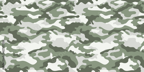 Trendy camouflage military pattern. Vector camouflage pattern for trendy clothing design.