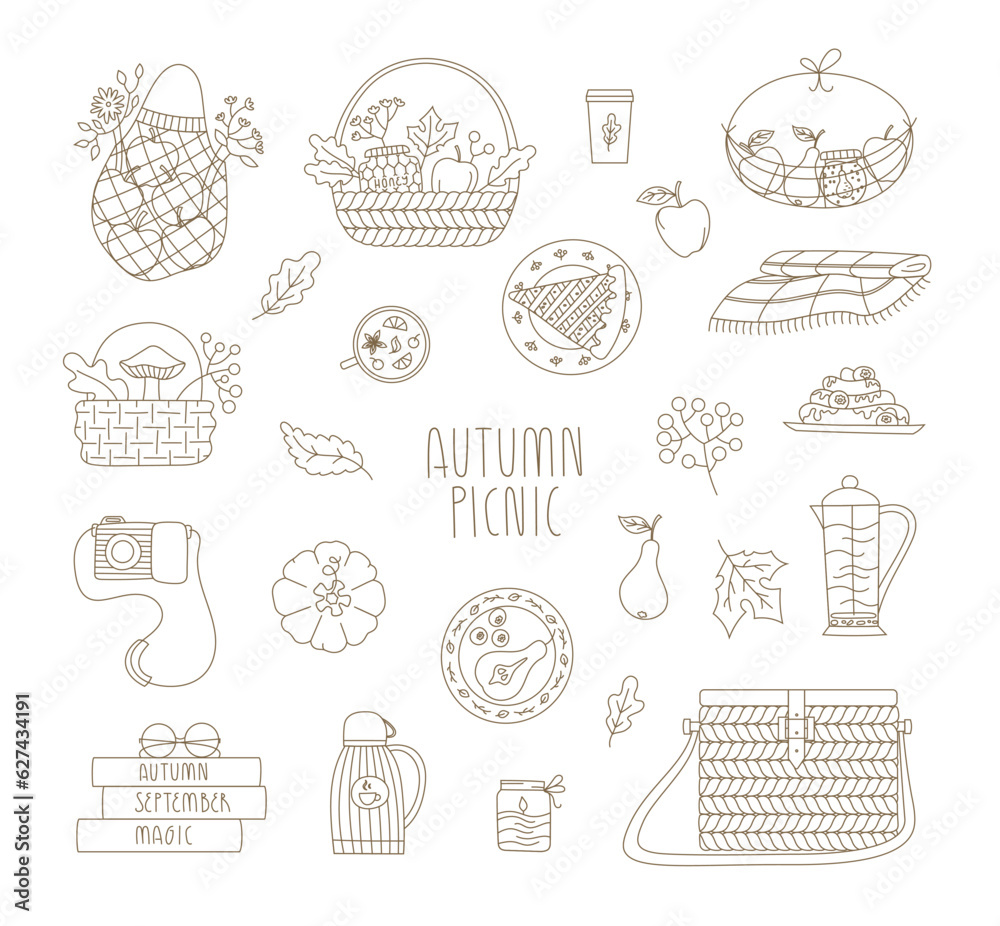 Cozy autumn vector elements collection of tea, coffee, pie, pumpkin, books, sweets. Line simple set with fall leaves, basket, bag, flowers