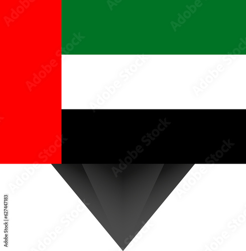 United Arab Emirates national flag. Free Download United Arab Emirates national flag. - GFXLoad