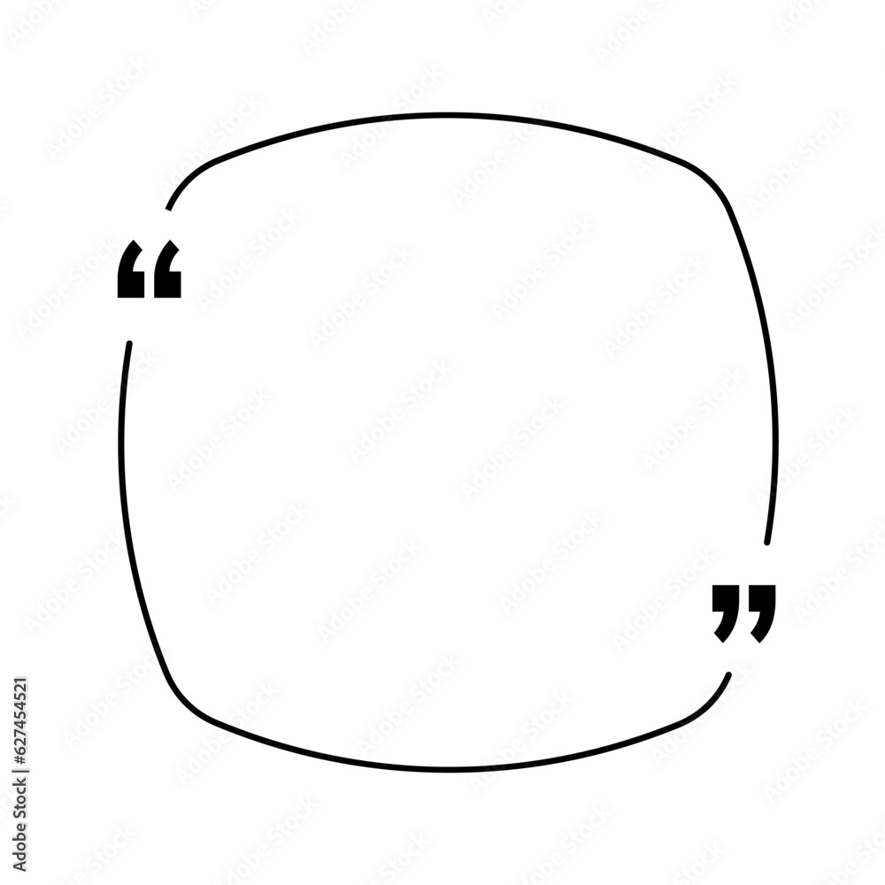 Quoting box. Quote frame with quotation marks. Quoting box. Quote frame with quotation marks.