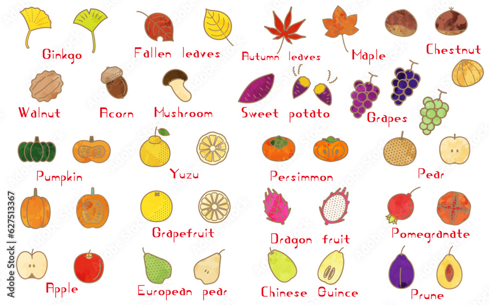水彩風の秋ののモチーフ食べ物、落ち葉のアイコンセット
