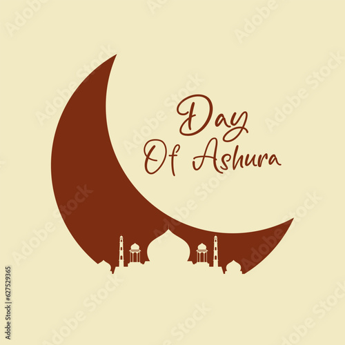 day of ashura template vector design illustration