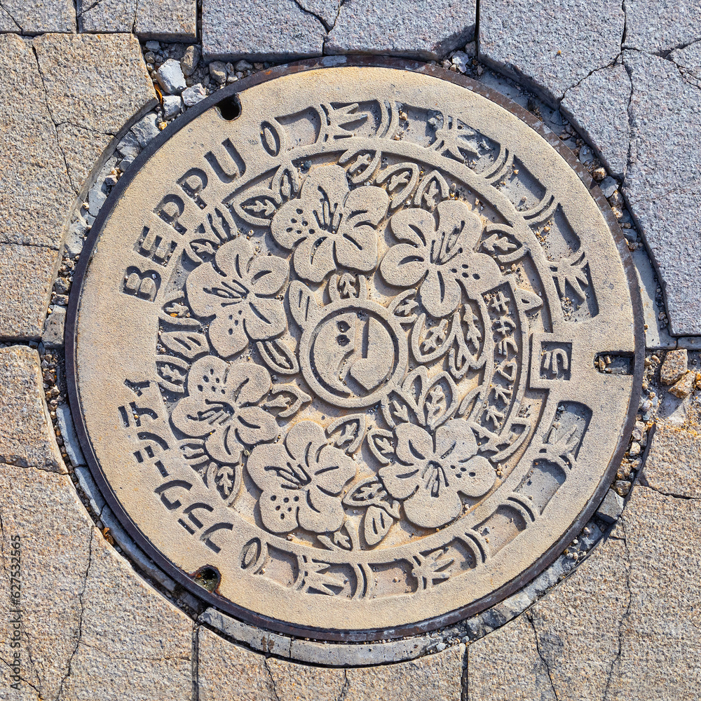 Beppu, Japan - Nov 25 2022: A beautiful manhole coverin Beppu city, Oita prefecture Beppu, Japan - Nov 25 2022: A beautiful manhole coverin Beppu city, Oita prefecture