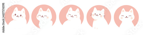Set of vector funny avatars. Cute white cats in minimalistic style. . Vector illustration