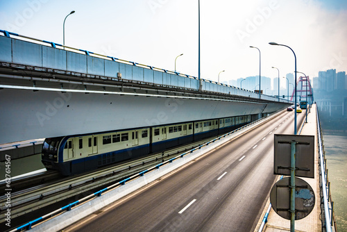 Nan'an District, Chongqing City - Caiyuanba Yangtze River Bridge photo