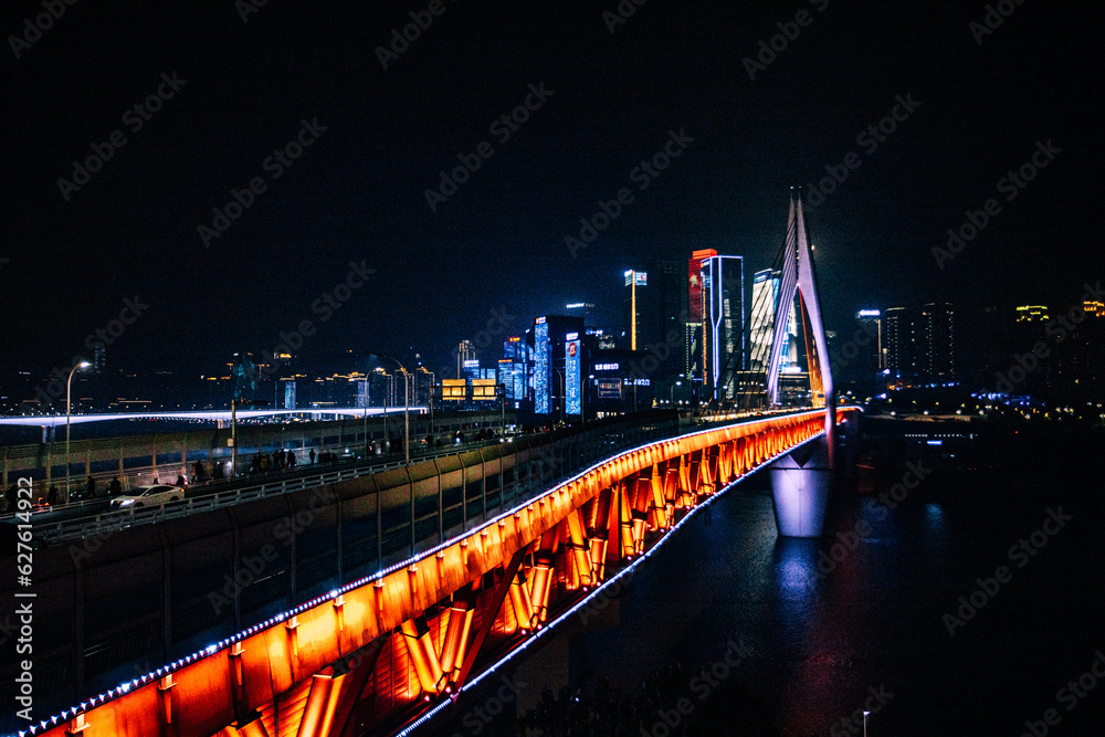 Yuzhong District, Chongqing City - City Night View