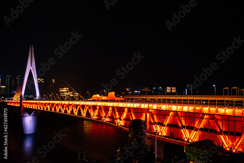 Yuzhong District, Chongqing City - City Night View photo