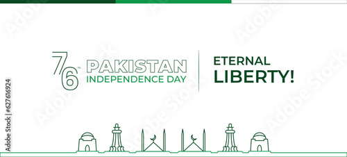 Pakistan Independence Day Banner with Design