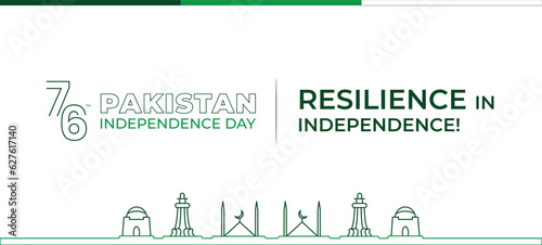 Pakistan Independence Day Banner with Design