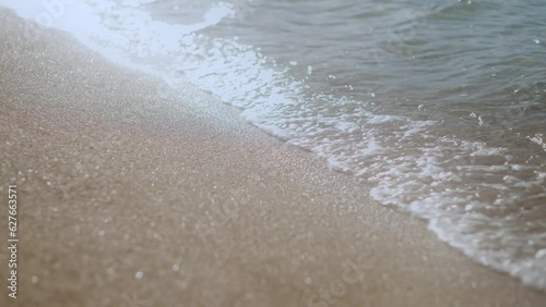 晴れた日の海　波打ち際