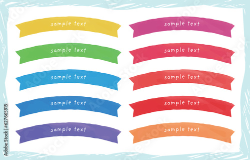 かわいい水彩の手書き風リボンセット　Hand drawn style cute watercolor vector ribbon set