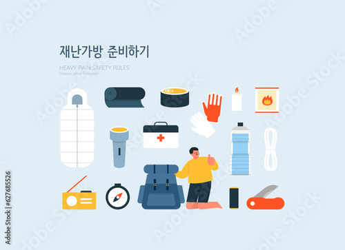 Disaster Preparedness Publicity Illustration. Korean Translation is Prepare your disaster bag
