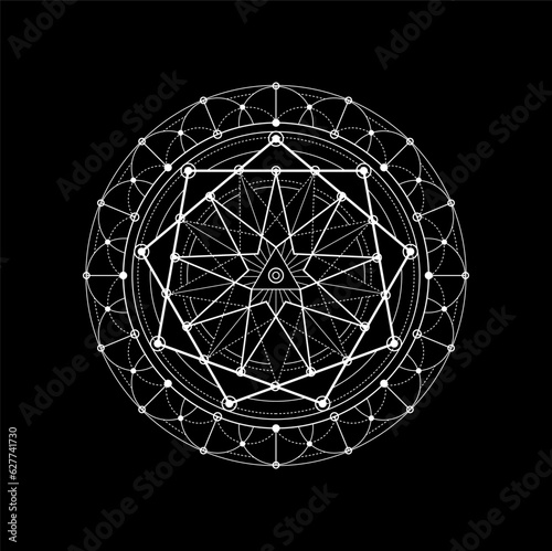 Sacred geometry, meditation spiritual pentagram. Alchemy magic symbol. Yoga and religion spirituality, masonic mystery ornament, illuminati mystic geometric outline vector sign or occult line pattern
