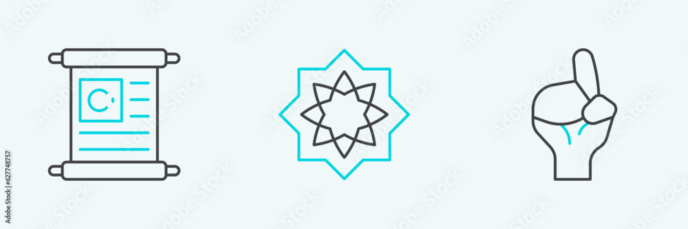 Set line Hands in praying position, Holy book of Koran and Octagonal star icon. Vector Set line Hands in praying position, Holy book of Koran and Octagonal star icon. Vector