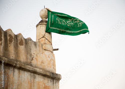 Flag on uma coda mosque, Harari Region, Koremi, Ethiopia photo