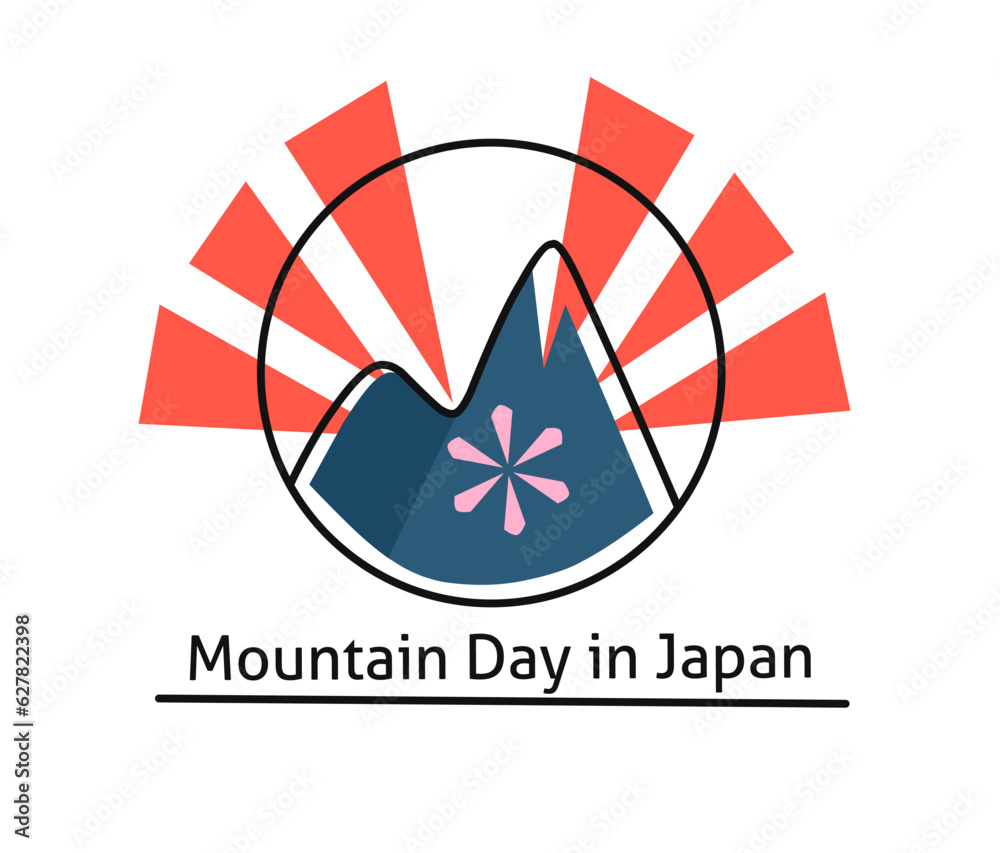 Mountain Day in Japan on August 11 Mountain Day in Japan on August 11