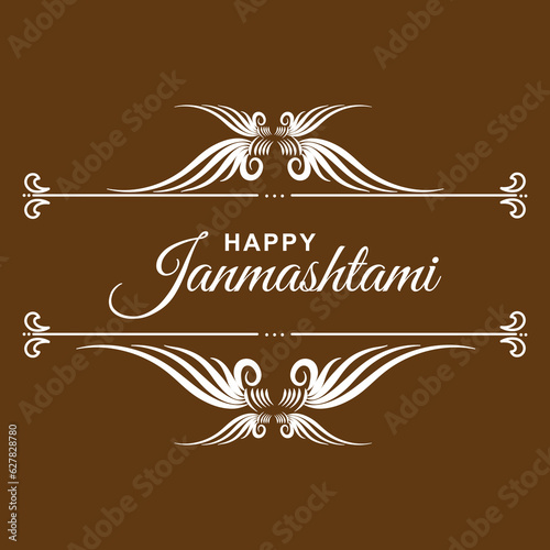 Happy Janmashtami whishes vector, symmetric design ceremonial design