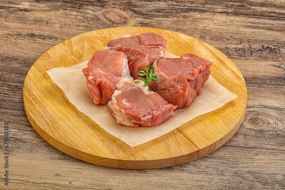 Raw pork tenderloin for cooking