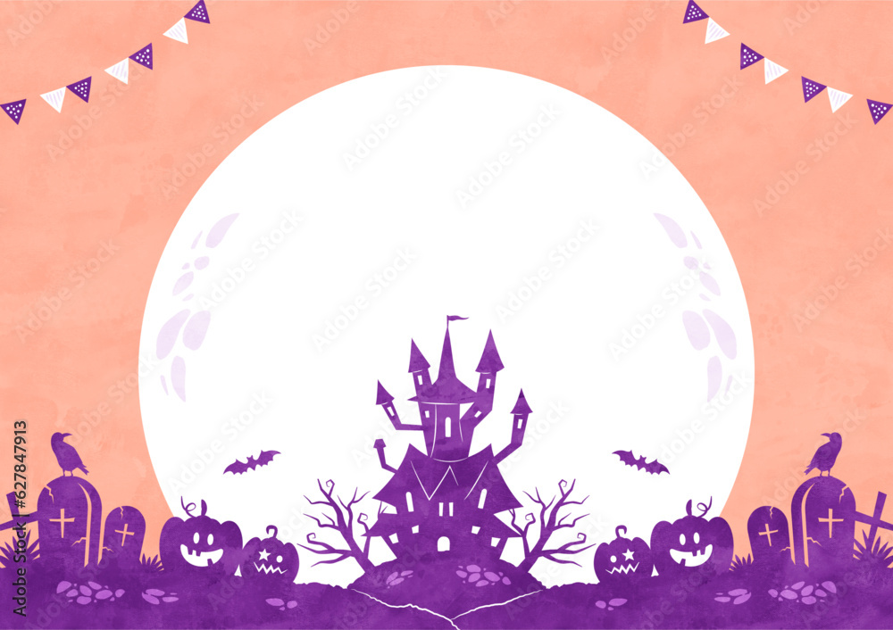 ハロウィンの背景フレーム お城と月とかぼちゃの水彩イラスト（ピンク）