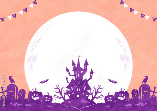 ハロウィンの背景フレーム お城と月とかぼちゃの水彩イラスト（ピンク）