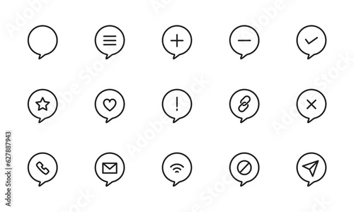 会話のアイコンのセット/話/チャット/談話/コミュニケーション/イラスト/ベクター