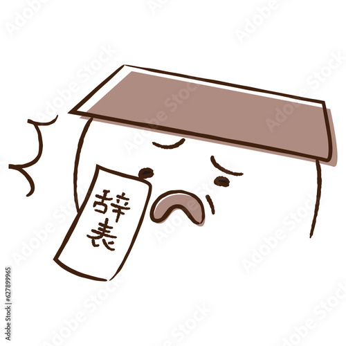 会社に辞表を叩きつけるイラスト