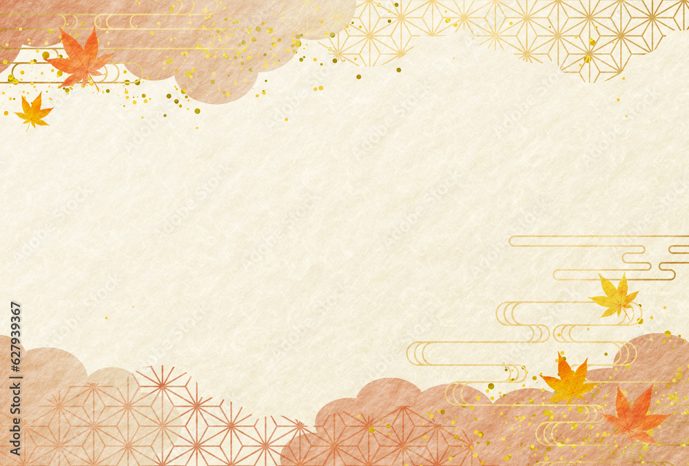 Fototapeta premium 秋のお歳暮や敬老の日 のおしゃれな水彩風 和柄 和紙の背景