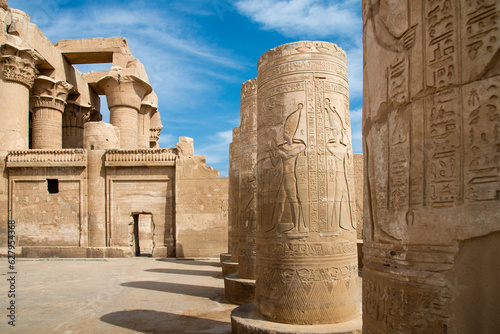 Temple of Sobek and Haroeris, Kom Ombo