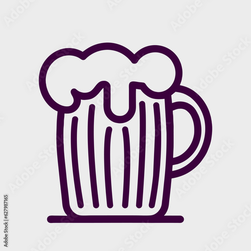 Brewing icon from activity and hobbies collection. Thin linear brewing, drink, mug outline icon isolated on white background. Line vector brewing sign, symbol for web and mobile.Beer day