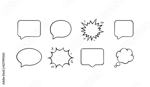 Dialog cloud. Silhouette, black, square dialogue cloud, round message. Vector icons
