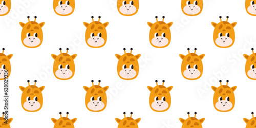 Vector seamless pattern with cute baby giraffes. Illustration for children. Smiling giraffe heads on white background. Kawaii giraffe seamless pattern. Funny african animals faces.