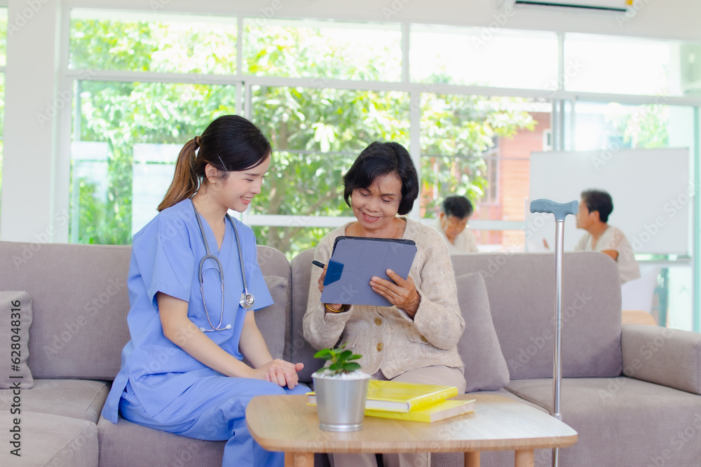 Fototapeta premium Nursing Home Care concept.