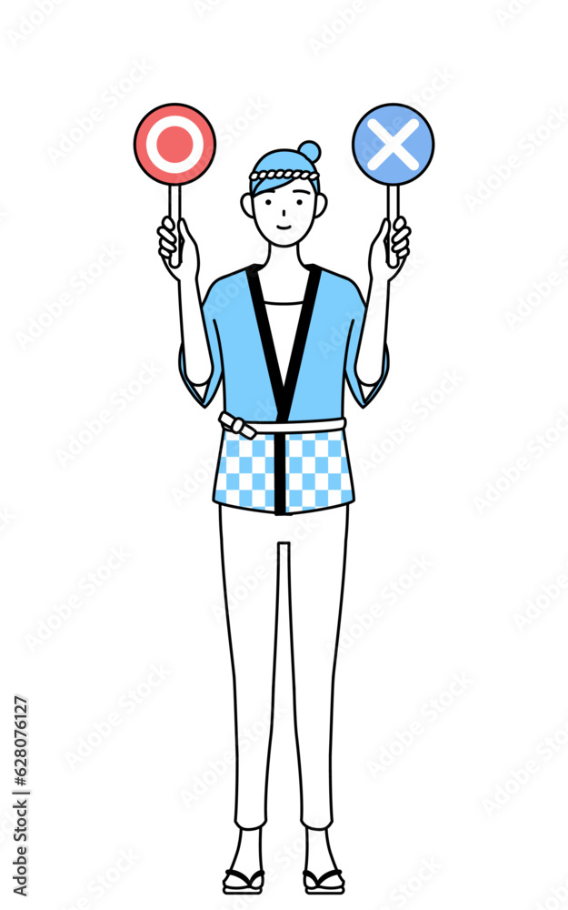 正解と不正解を示す棒を持つ夏祭りの法被を着た女性