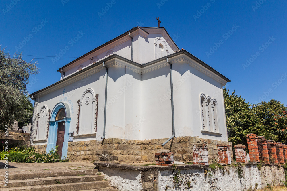 Fototapeta premium Sts. Peter and Paul Church in Bitola, North Macedonia