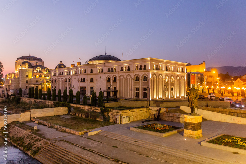 National Theatre and the Museum of the Macedonian Struggle in Skopje, North Macedonia