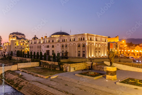 Fototapeta Naklejka Na Ścianę i Meble -  National Theatre and the Museum of the Macedonian Struggle in Skopje, North Macedonia
