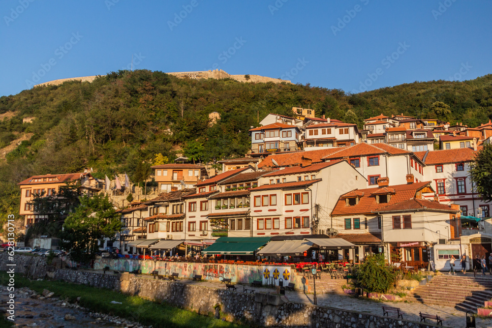 PRIZREN, KOSOVO - AUGUST 11, 2019: View of the old town in Prizren, Kosovo