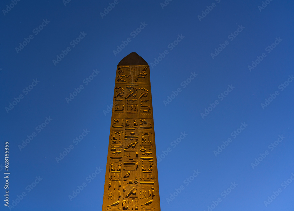 Al Karnak Temple Obelisk, Egypt