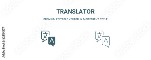 translator icon. Filled and line translator icon from strategy collection. Outline vector isolated on white background. Editable translator symbol