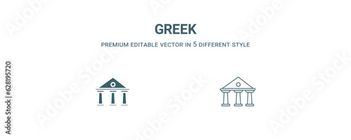 greek icon. Filled and line greek icon from history collection. Outline vector isolated on white background. Editable greek symbol