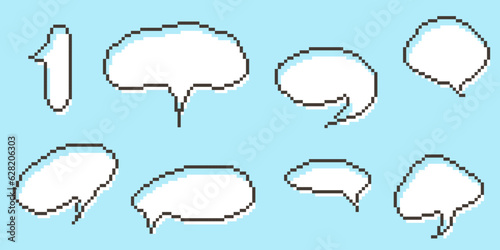 Pixel speech bubble Collection chart dialogue boxes. Retro game 8 bit line text box. Yellow, Black and white color empty pixelated message bar. Quote cloud frames. Flat design vector illustration