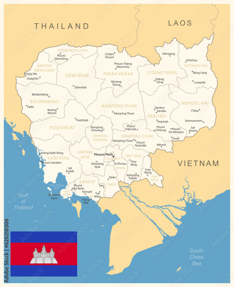 Naklejka premium Cambodia - detailed map with administrative divisions and country flag.