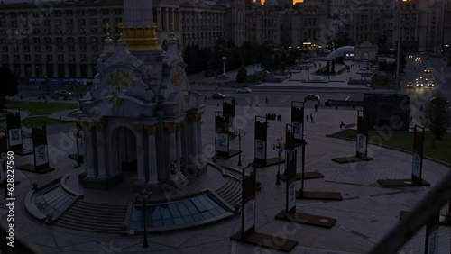 Sundown on maydan nezalezhnosti in Kyiv photo