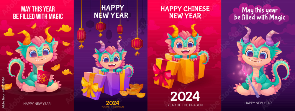 Set of cards with cute dragons for Chinese New Year 2024, baby dinosaurs, golden elements, clouds, red envelope, gift box. Colourful flyers for printing, template, children vector illustration